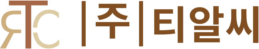 (주)티알씨의 기업로고
