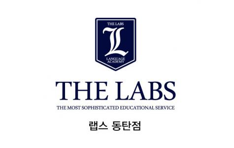 (주)랩스컴퍼니의 기업로고