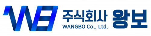 (주)왕보