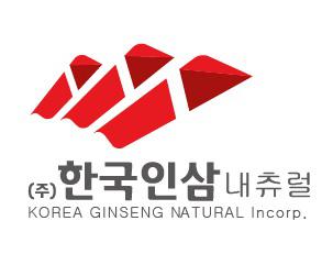 [(주)한국인삼내츄럴] HACCP/ GMP 생산관리·품질관리 모집 - 사람인