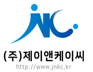 (주)제이앤케이씨(JNKC Company)