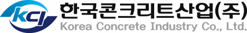 한국콘크리트산업(주)
