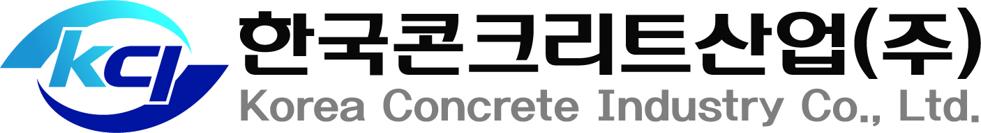 한국콘크리트산업(주)의 기업로고