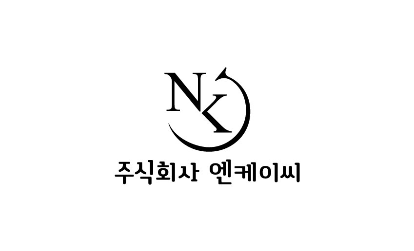 (주)엔케이씨의 기업로고