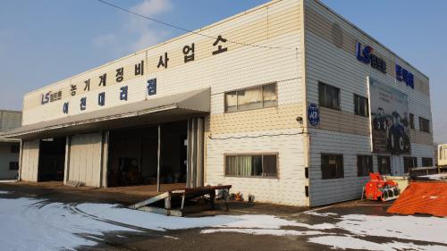 [한길농업기계] 농기계 정비 기사 채용합니다(정규직) - 사람인 [한길농업기계] 농기계 정비 기사  채용합니다(정규직) - 사람인