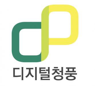 (주)디지털청풍