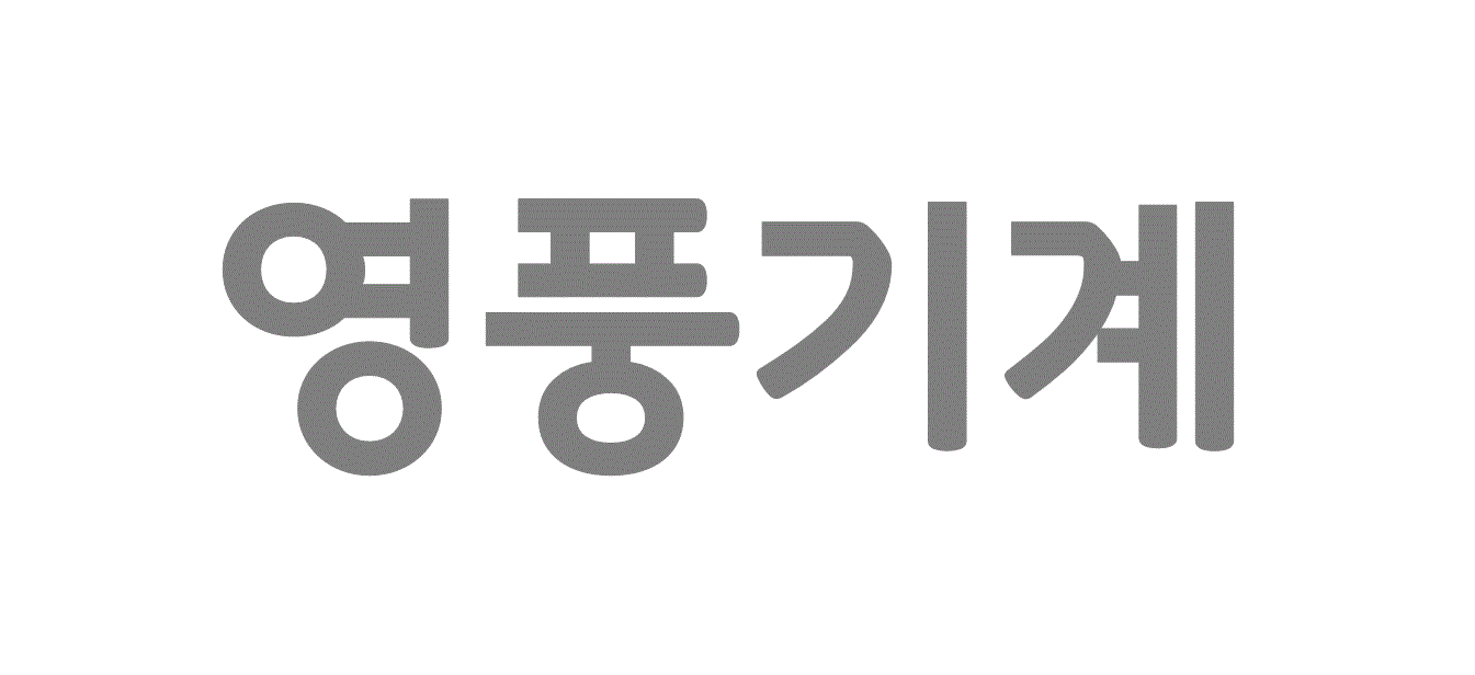 (주)영풍기계의 기업로고