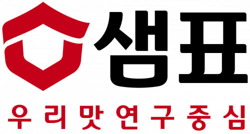 샘표식품(주)