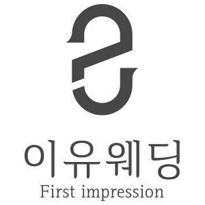 [이유웨딩컴퍼니] [정규직] 이유웨딩컨설팅 웨딩플래너 경력 채용합니다 - 사람인