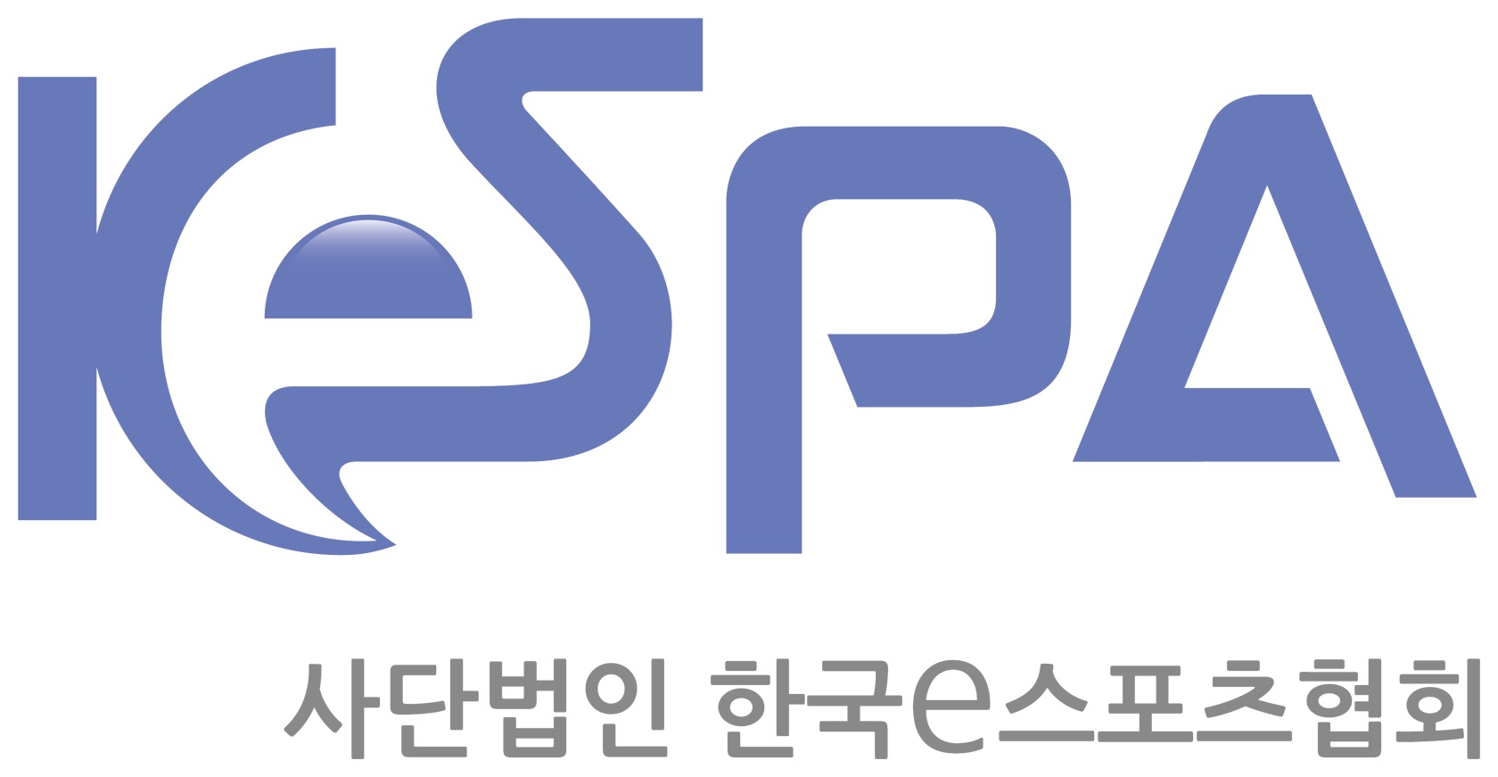 (사)한국이스포츠협회의 기업로고