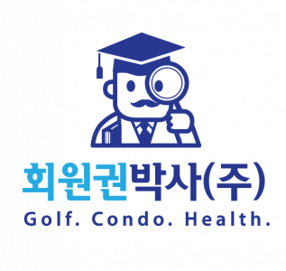 [회원권박사(주)] [회원권박사(주)] 경력/신입 회원권딜러 모집 업계최고대우 - 사람인