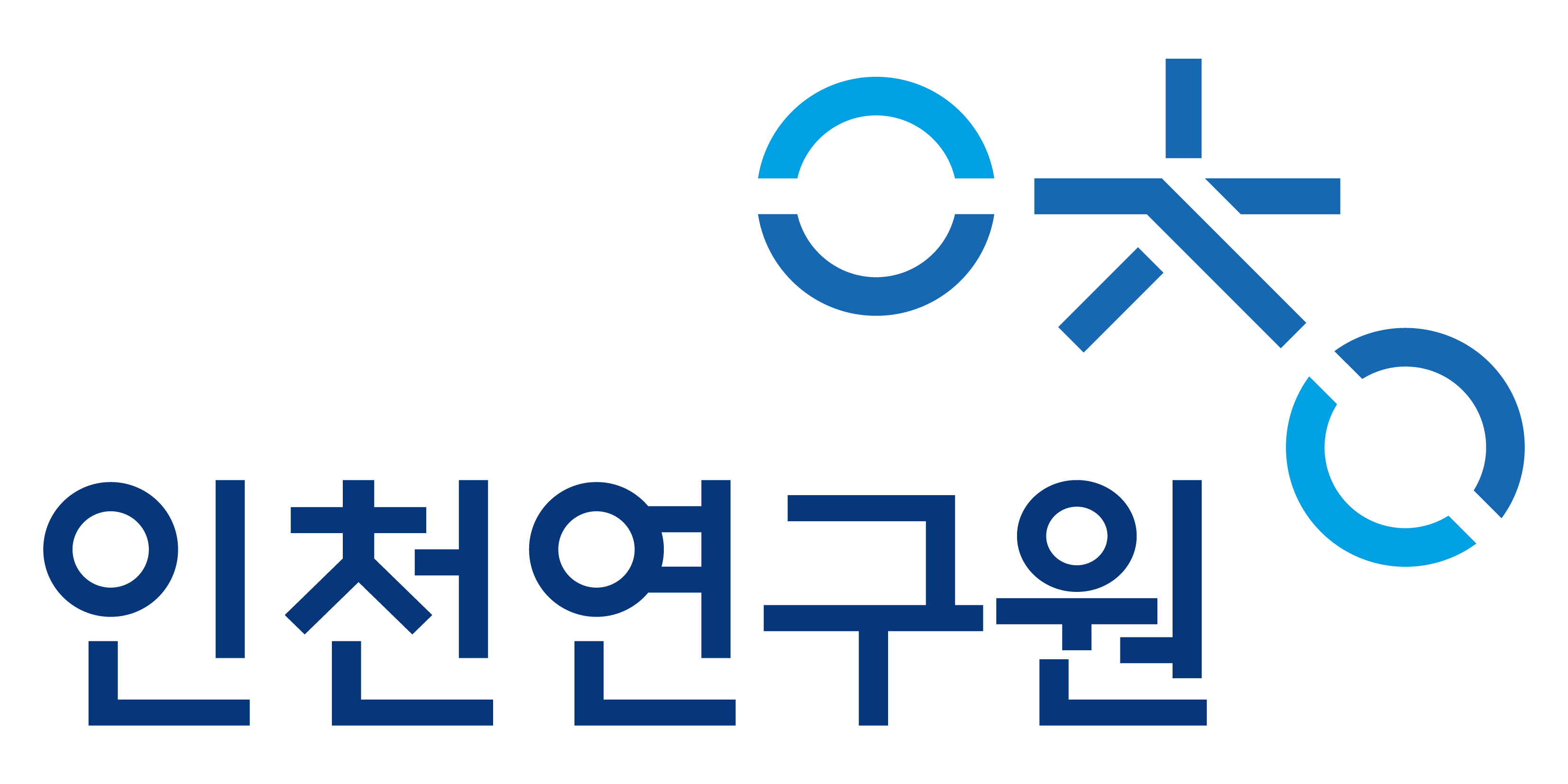 (재)인천연구원의 기업로고