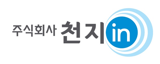 (주)에이치아이엘의 기업로고