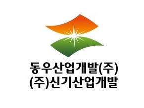 동우산업개발