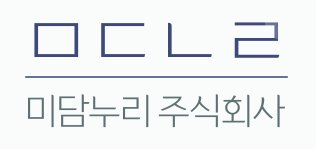 미담누리(주)의 기업로고