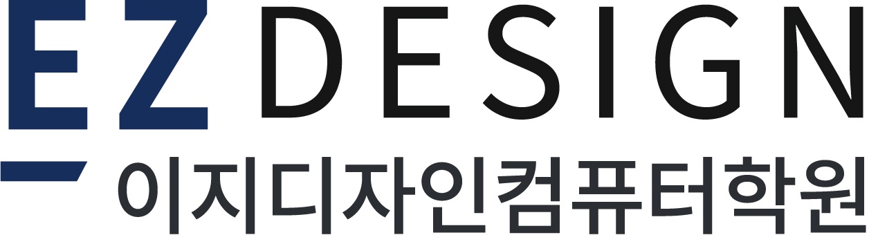 이지디자인컴퓨터학원의 기업로고