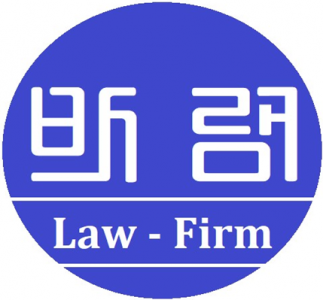 [법률사무소바램] 개인회생 작성직원 경력자 모집합니다. - 사람인