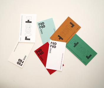 [(주)디자인공공] 출판 · 인쇄 홍보물 기획자 (문화예술분야 우대)(상시 채용) - 사람인