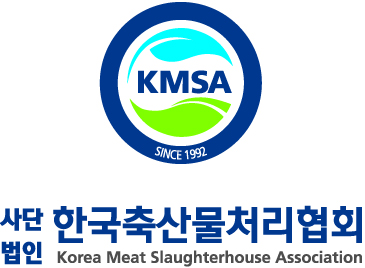 (사)한국축산물처리협회의 기업로고
