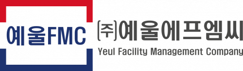 (주)예울에프엠씨