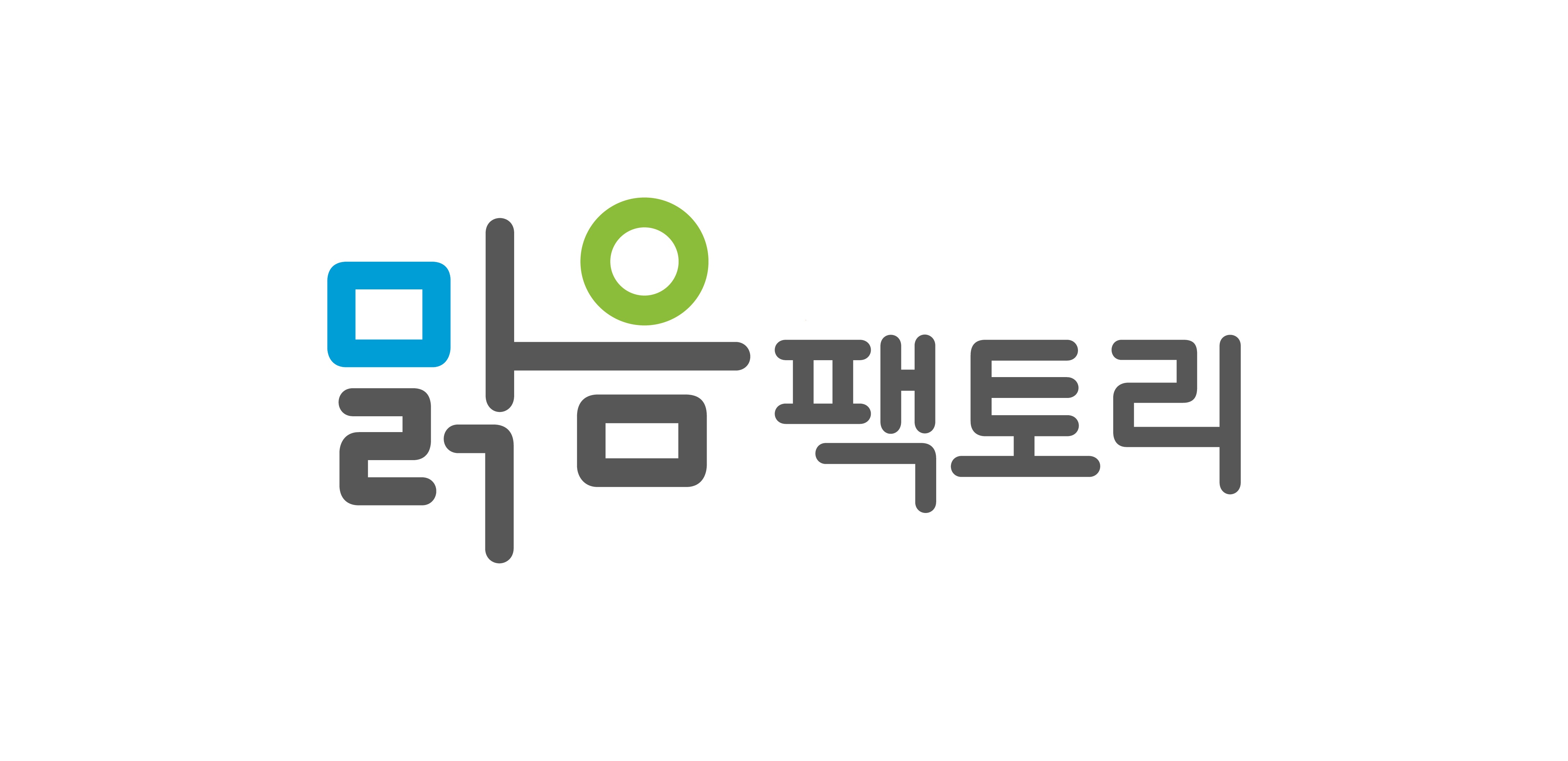 (주)맑음팩토리의 기업로고