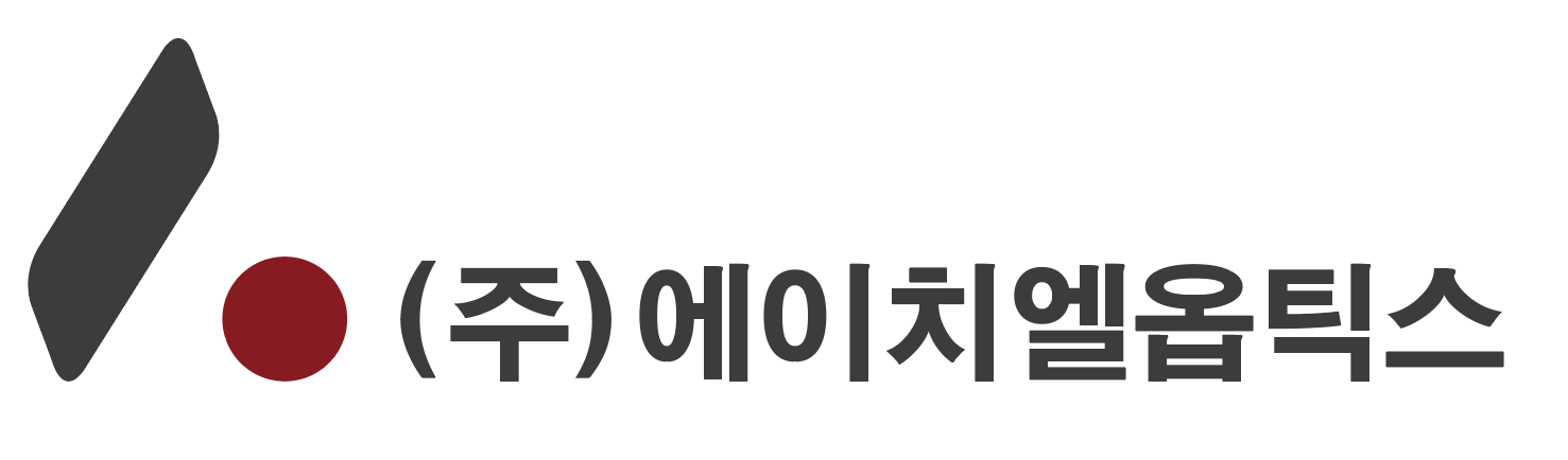 (주)에이치엘옵틱스의 기업로고