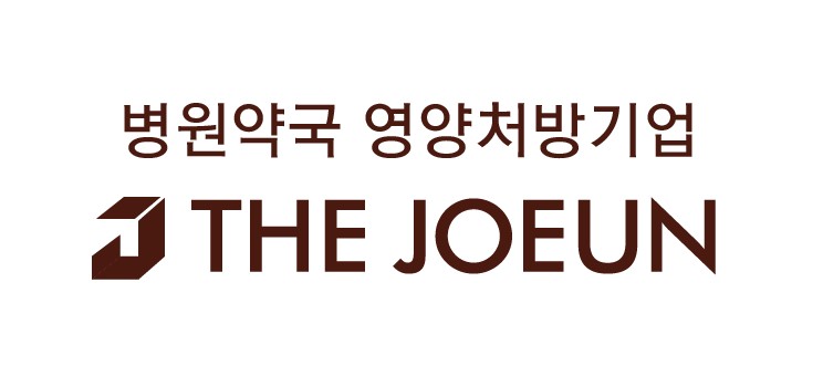 (주)좋은비타민의 기업로고