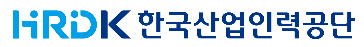한국산업인력공단 인천지역본부	의 기업로고