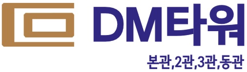 디엠타워의 기업로고