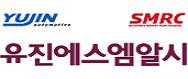 유진에스엠알시오토모티브테크노(주)