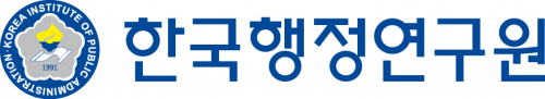 한국행정연구원(사)