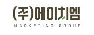 (주)에이치엠