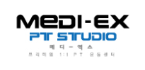 메디엑스 (MEDI-EX PT STUDIO)의 기업로고