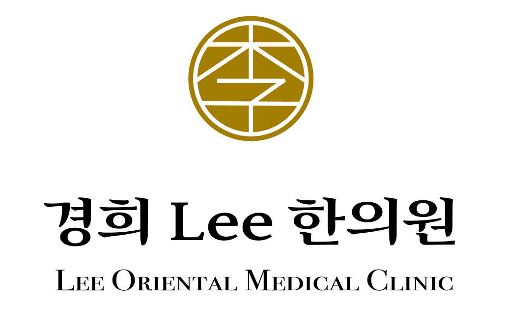 경희Lee한의원의 기업로고