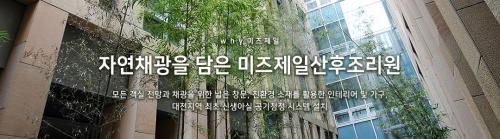 다산피씨씨(주)