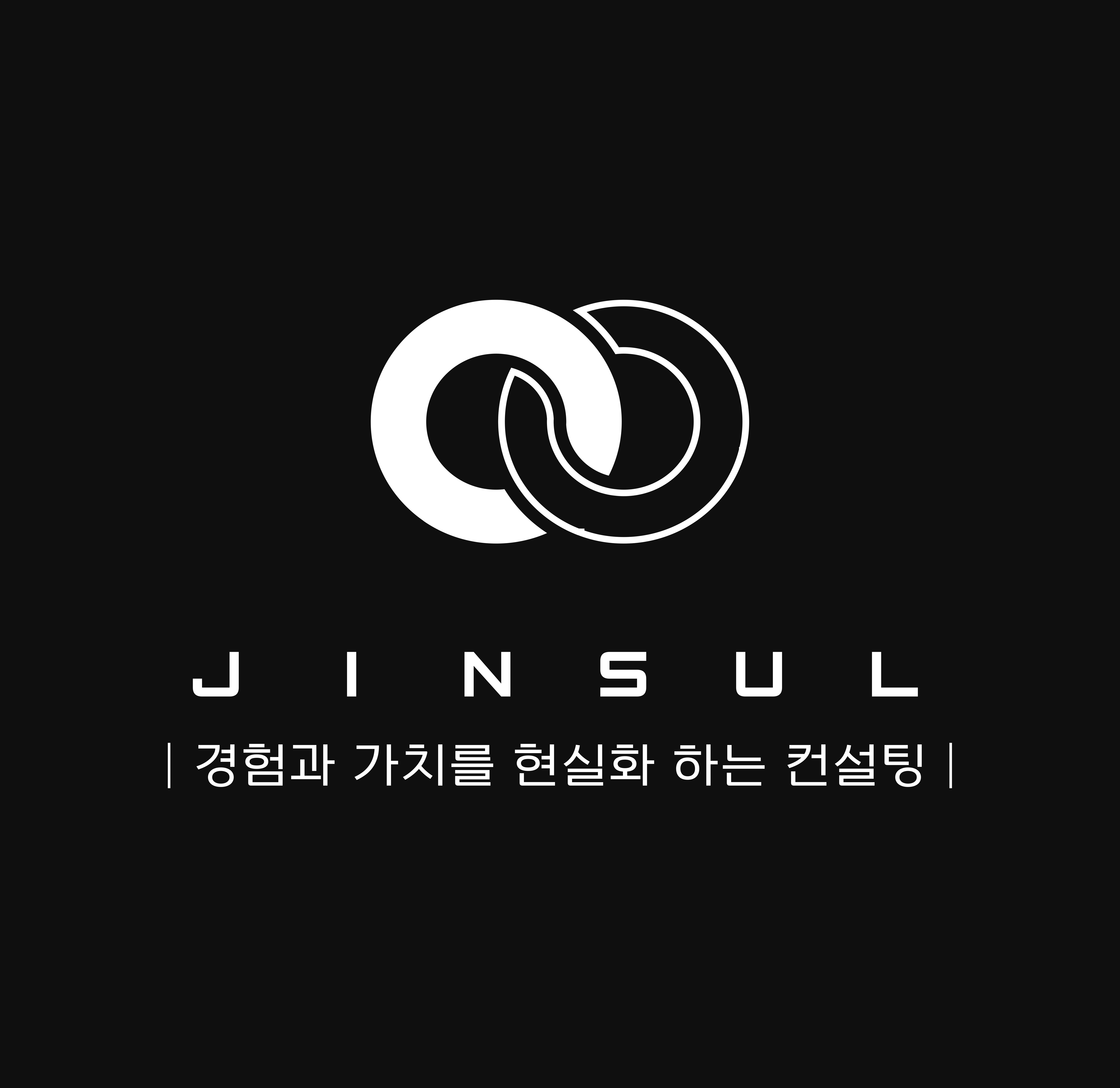 (주)진설 채용 | 2023년 진행 중인 공고 - 사람인 (주)진설 채용 | 2023년 진행 중인 공고  - 사람인