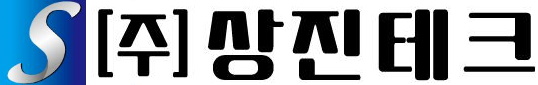 상진테크의 기업로고