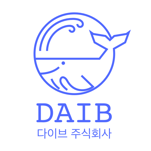 다이브(주)의 기업로고