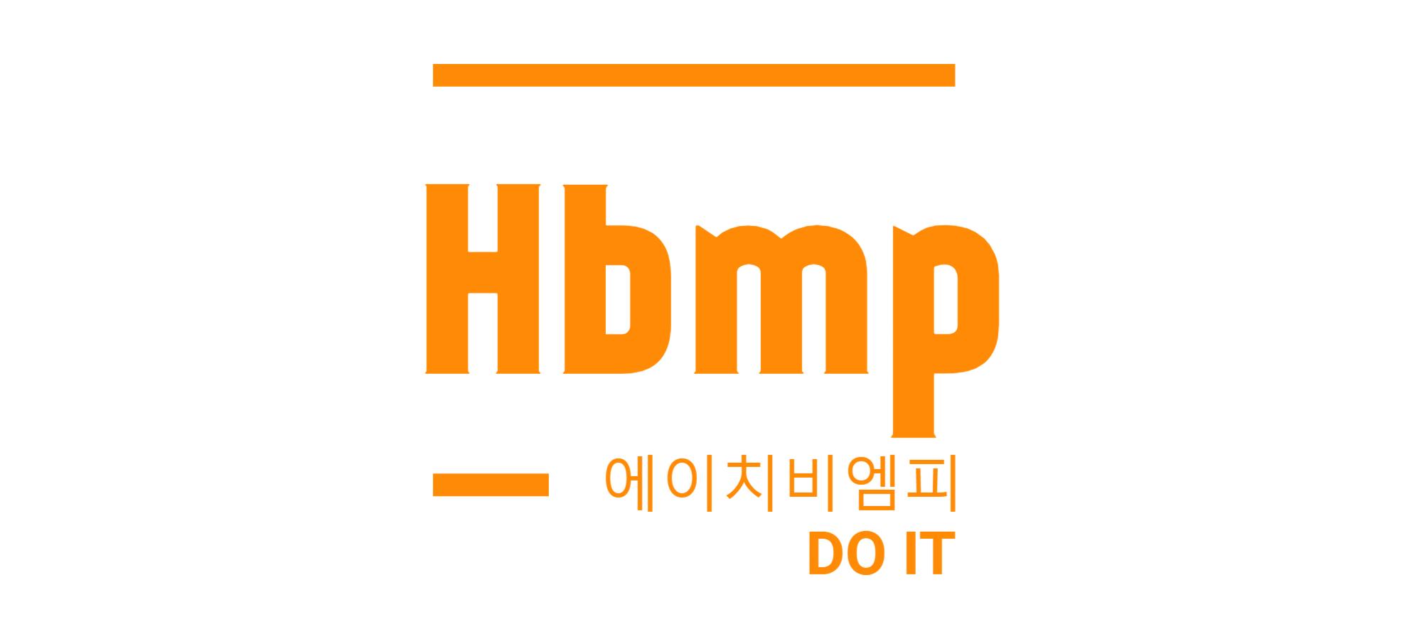 (주)에이치비엠피의 기업로고