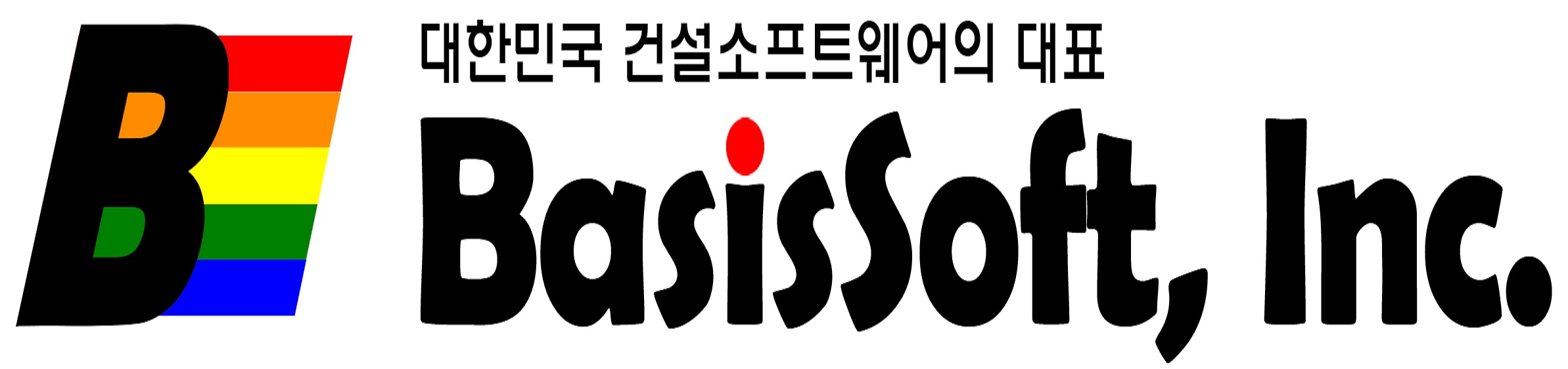 사람인  - 사람인