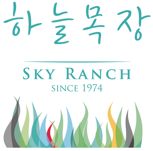 하늘목장(주)의 기업로고