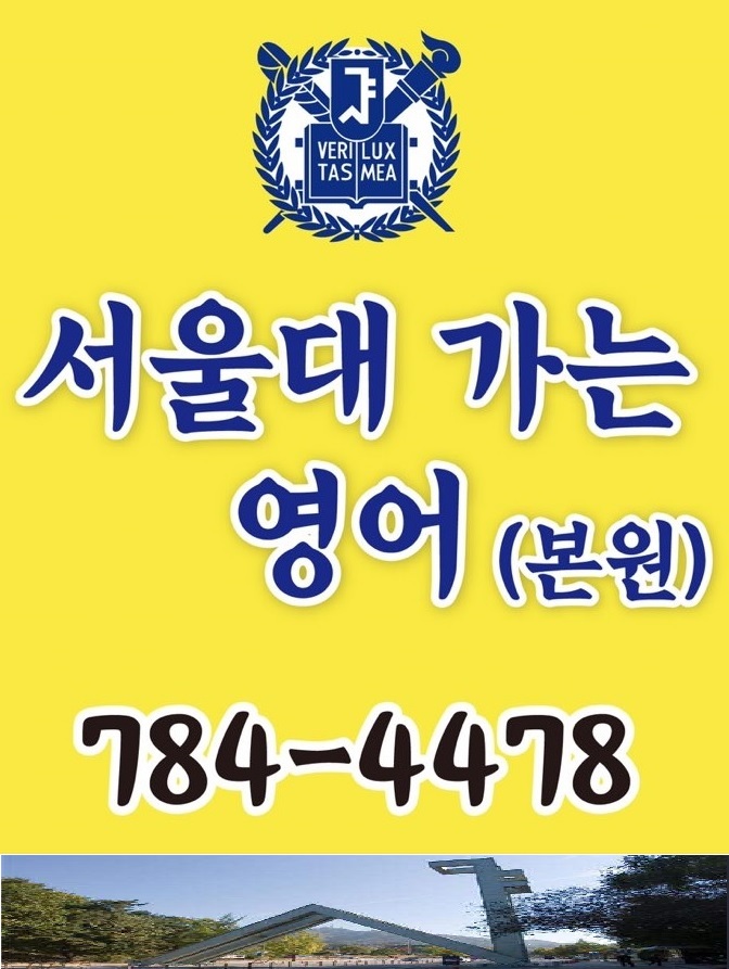 샤브담의 기업로고