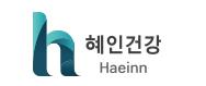 (주)혜인건강