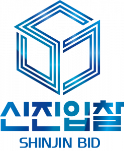 [주식회사 신진] [세종,대전] 신진입찰 영업직 신입사원 채용(정규직) - 사람인