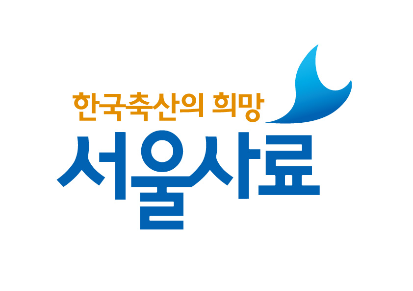(주)팜스토리 서울사료 인천의 기업로고