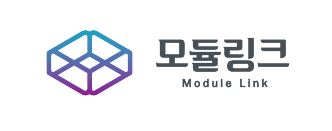 (주)모듈링크의 기업로고