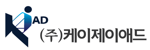 (주)케이제이애드의 기업로고