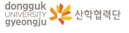 동국대학교경주캠퍼스산학협력단의 기업로고