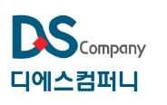 디에스컴퍼니의 기업로고