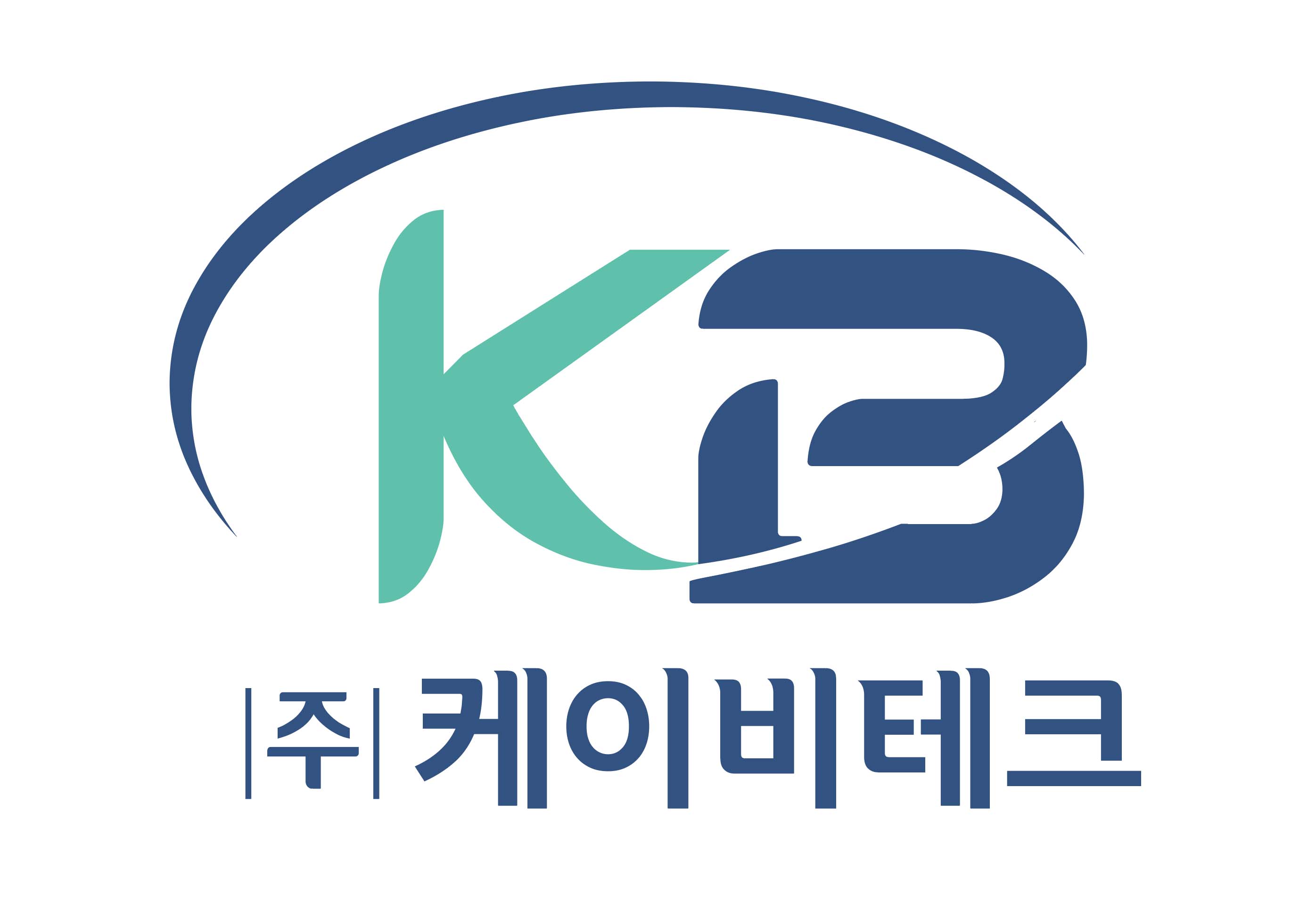 (주)케이비테크의 기업로고